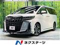 2022 Toyota Alphard