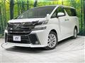 2017 Toyota Vellfire