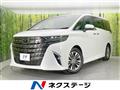 2023 Toyota Alphard