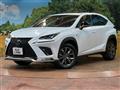 2018 Lexus NX