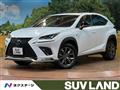 2018 Lexus NX