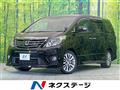 2012 Toyota Alphard