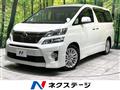 2013 Toyota Vellfire