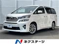 2014 Toyota Vellfire