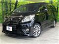 2014 Toyota Alphard