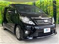 2014 Toyota Alphard