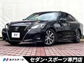 2015 Toyota Crown