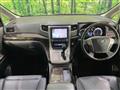 2012 Toyota Vellfire