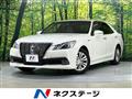 2013 Toyota Crown Hybrid