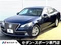 2014 Toyota Crown Hybrid