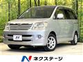 2004 Toyota Noah