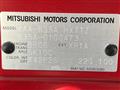 2022 Mitsubishi Mitsubishi Others