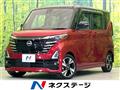 2023 Nissan ROOX