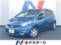 2016 Nissan Note