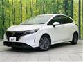 2023 Nissan Note