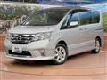 2012 Nissan Serena