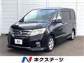 2012 Nissan Serena