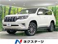 2020 Toyota Land Cruiser Prado