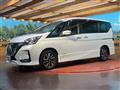 2020 Nissan Serena