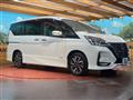 2020 Nissan Serena