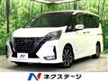 2020 Nissan Serena