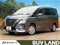 2020 Nissan Serena