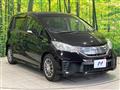 2012 Honda Freed