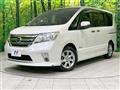 2013 Nissan Serena