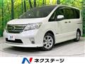 2013 Nissan Serena