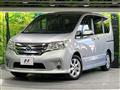 2013 Nissan Serena