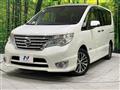 2014 Nissan Serena