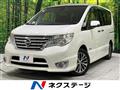 2014 Nissan Serena