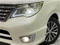 2014 Nissan Serena