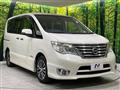 2014 Nissan Serena