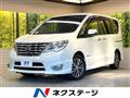 2014 Nissan Serena