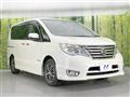 2014 Nissan Serena