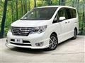 2014 Nissan Serena