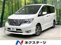 2014 Nissan Serena