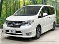 2014 Nissan Serena