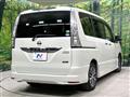 2014 Nissan Serena