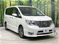 2014 Nissan Serena