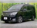 2014 Nissan Serena