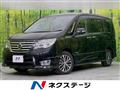 2014 Nissan Serena