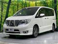 2014 Nissan Serena