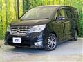 2015 Nissan Serena