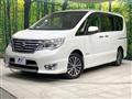 2015 Nissan Serena