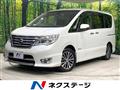 2015 Nissan Serena