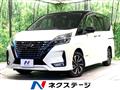 2020 Nissan Serena