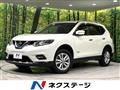 2015 Nissan X-Trail