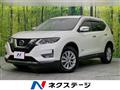 2019 Nissan X-Trail